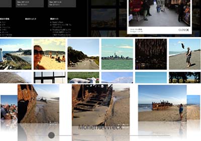 WordPress Plugins for Photo Galleries