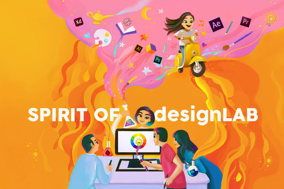 Design — ‘I am designLAB’ Website – DesignPuli