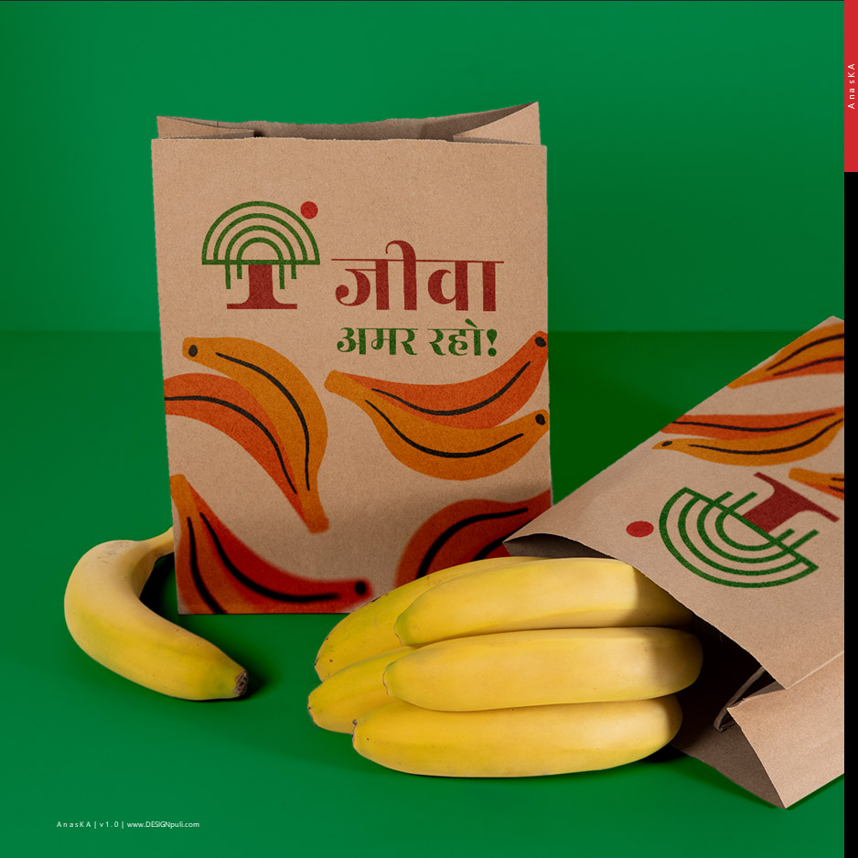 Logo mockup for Jeeva showing bananas in a paper bag with Jeeva branding in Hindi