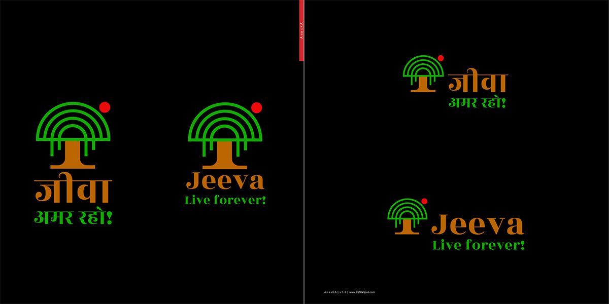 Jeeva logotype: Stacked and Linear versions in Hindi and English